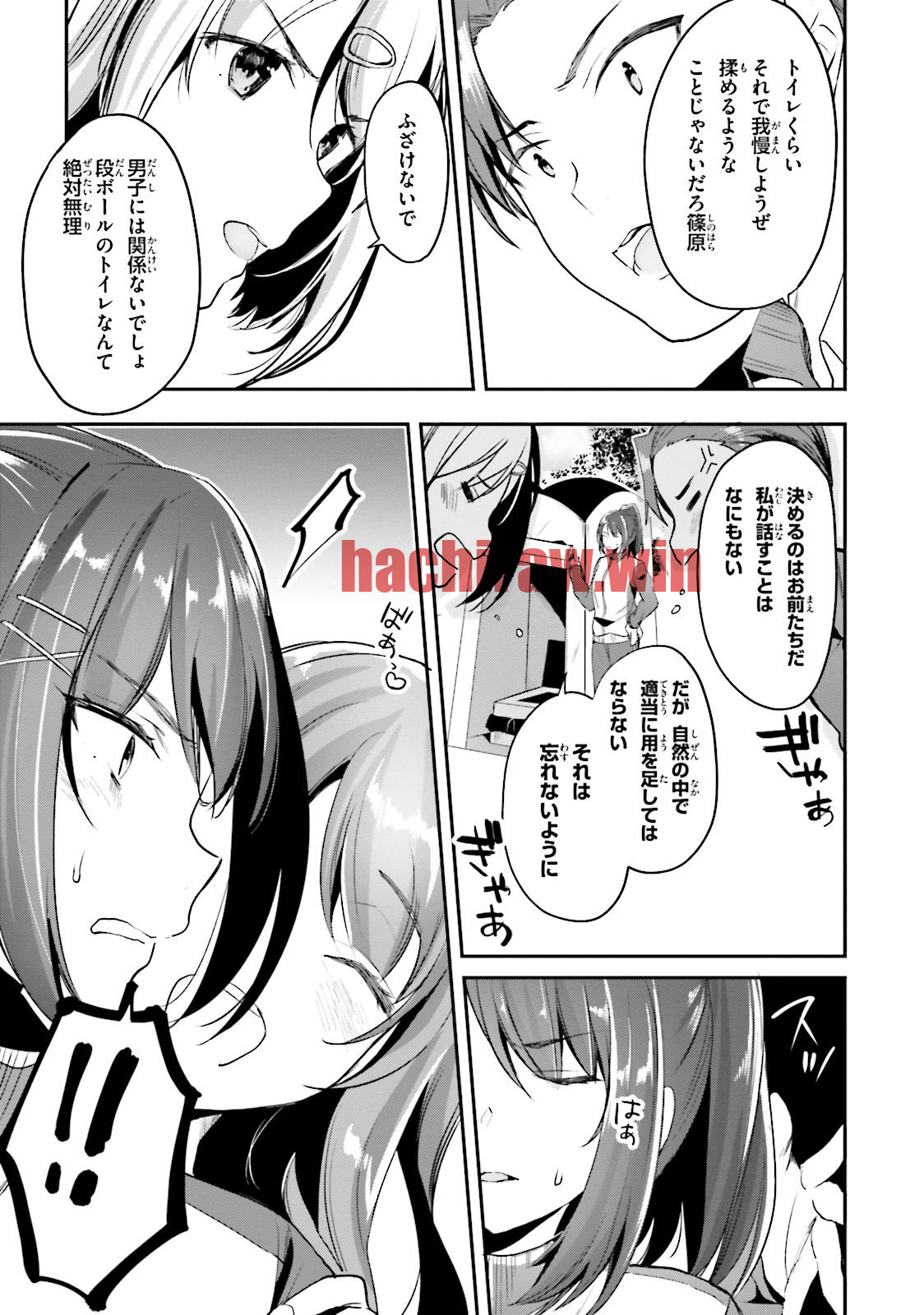 img 34