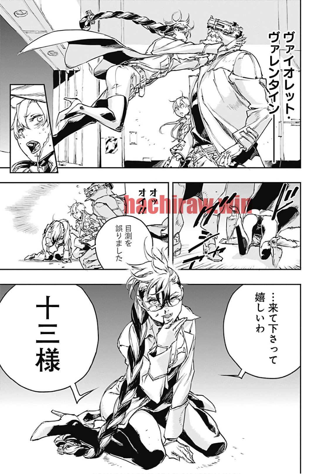 img 26