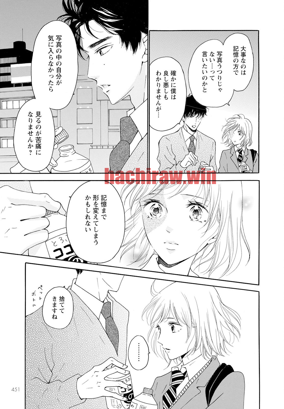 img 28