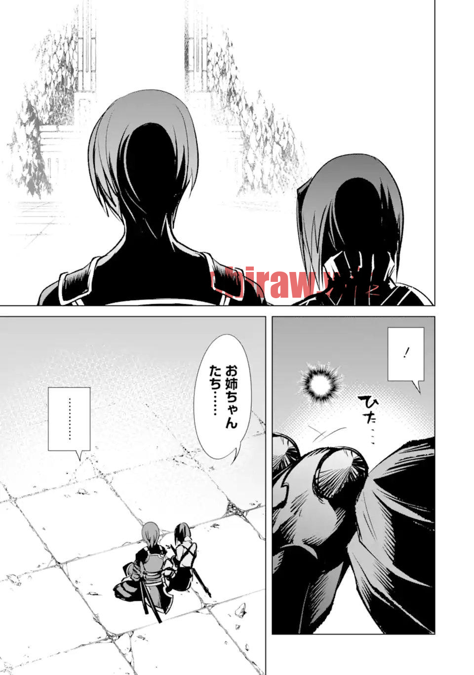 img 17