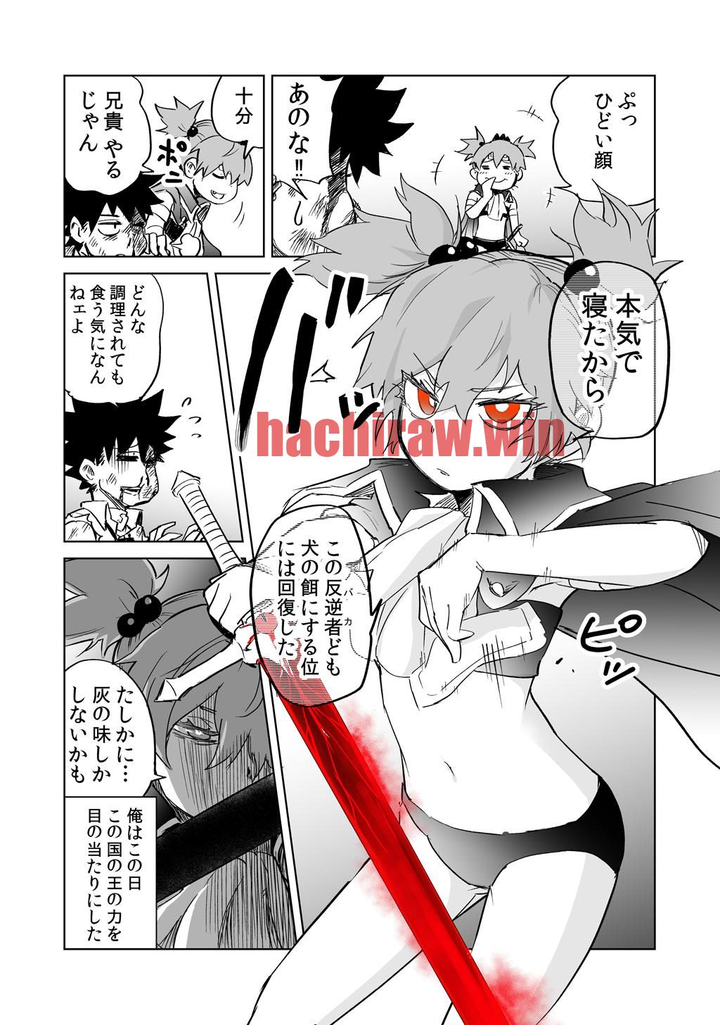 img 17