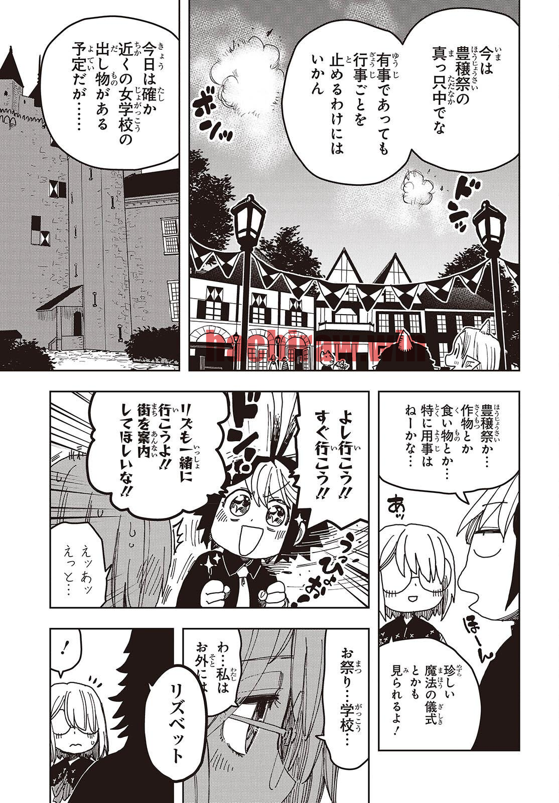 img 2