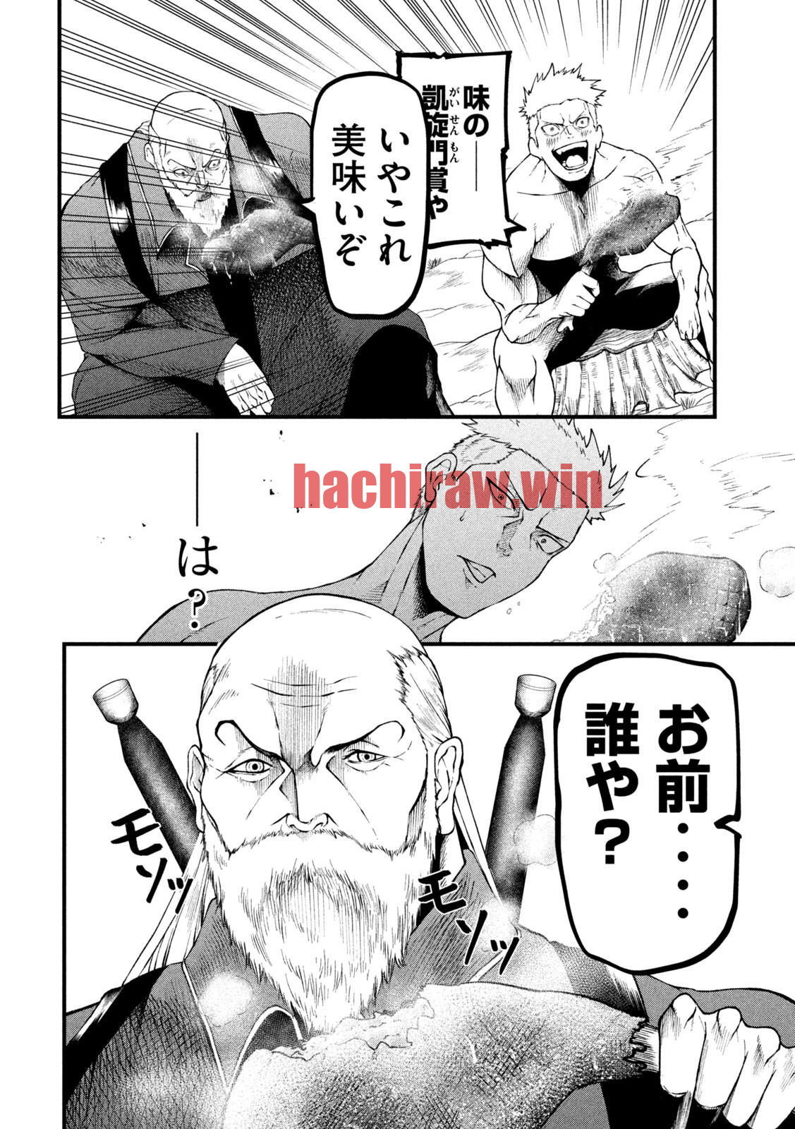 img 7