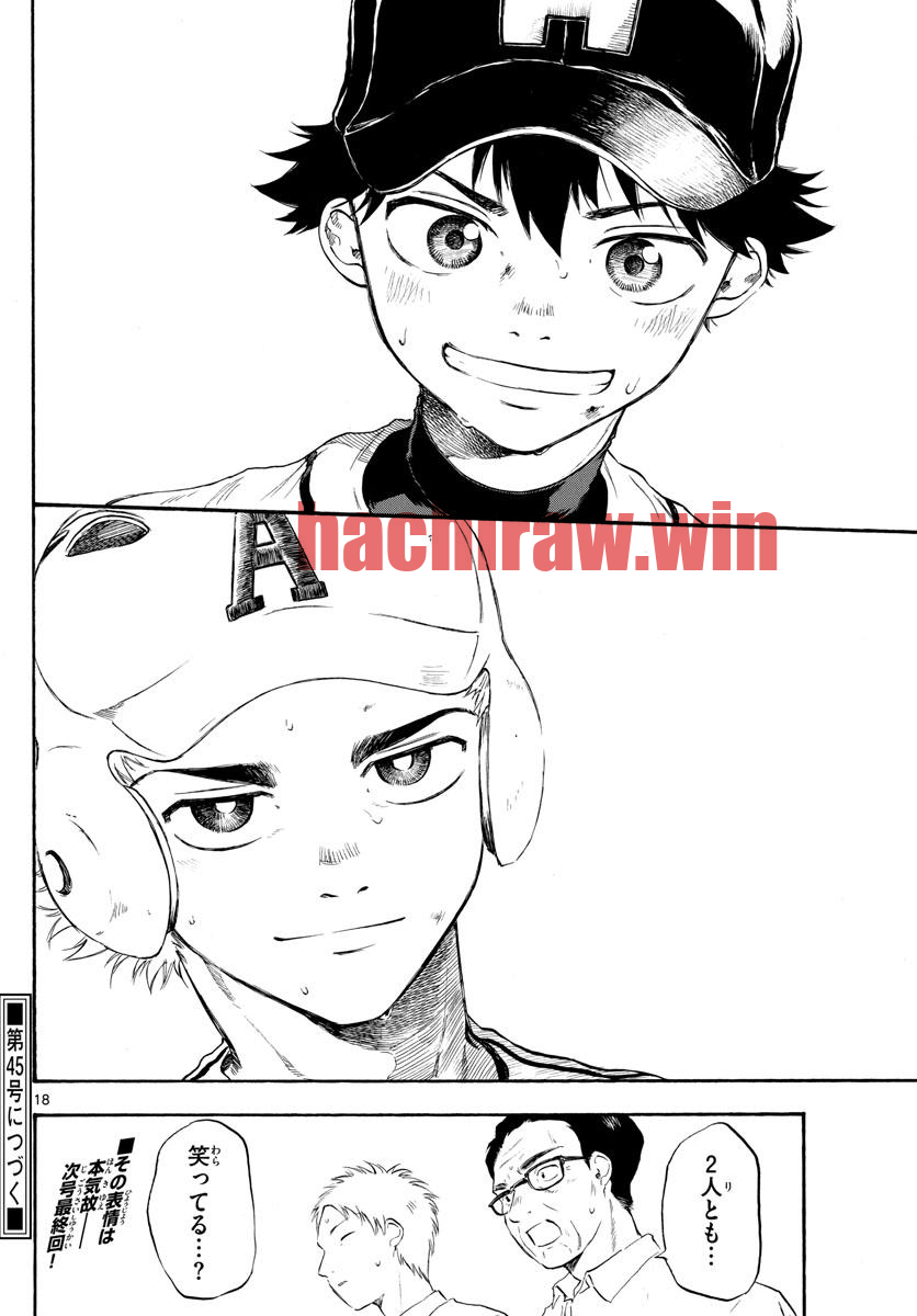 img 17