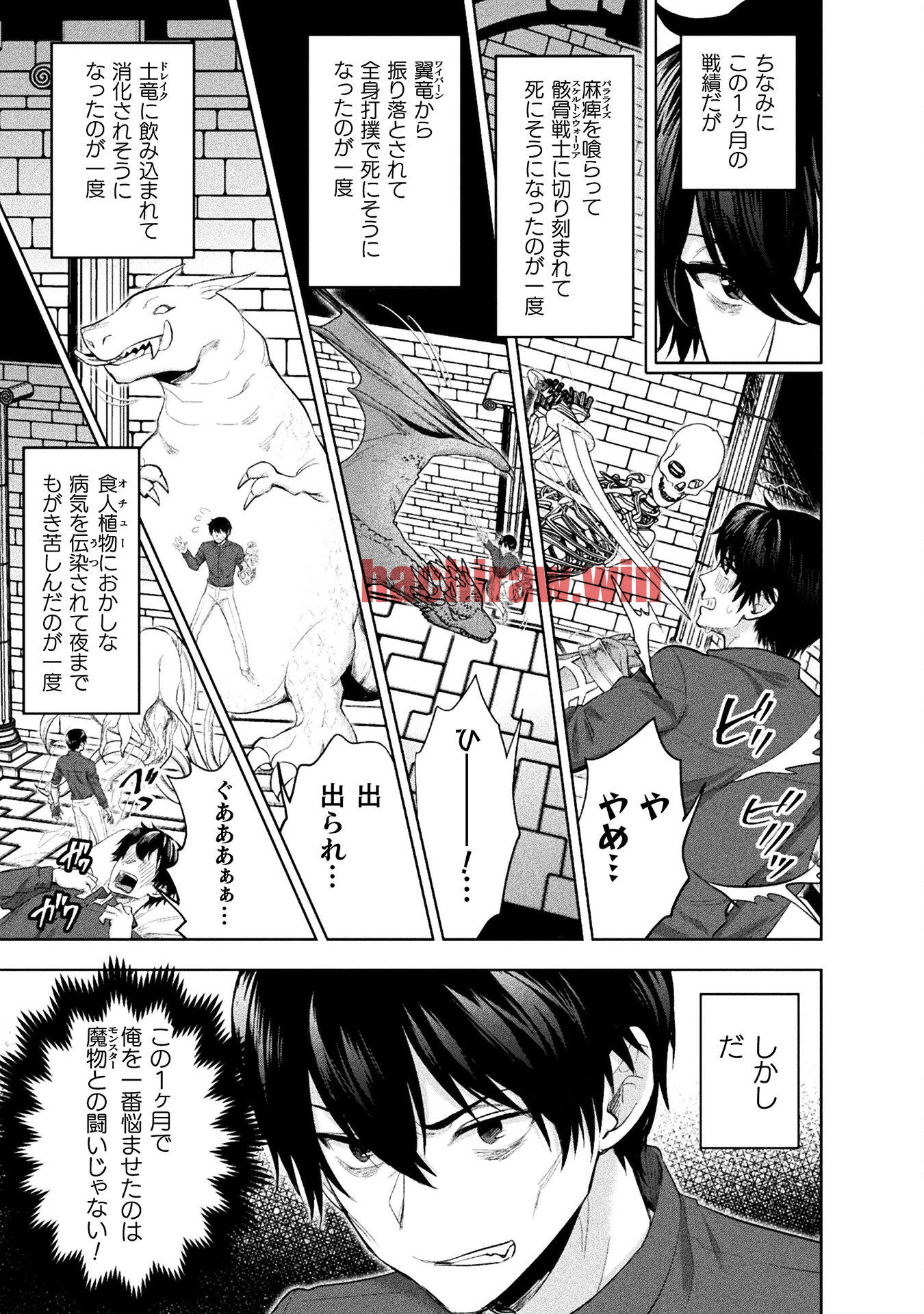 img 8