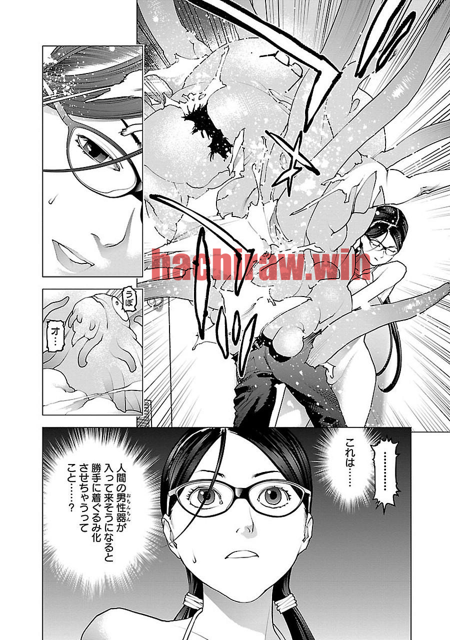 img 23