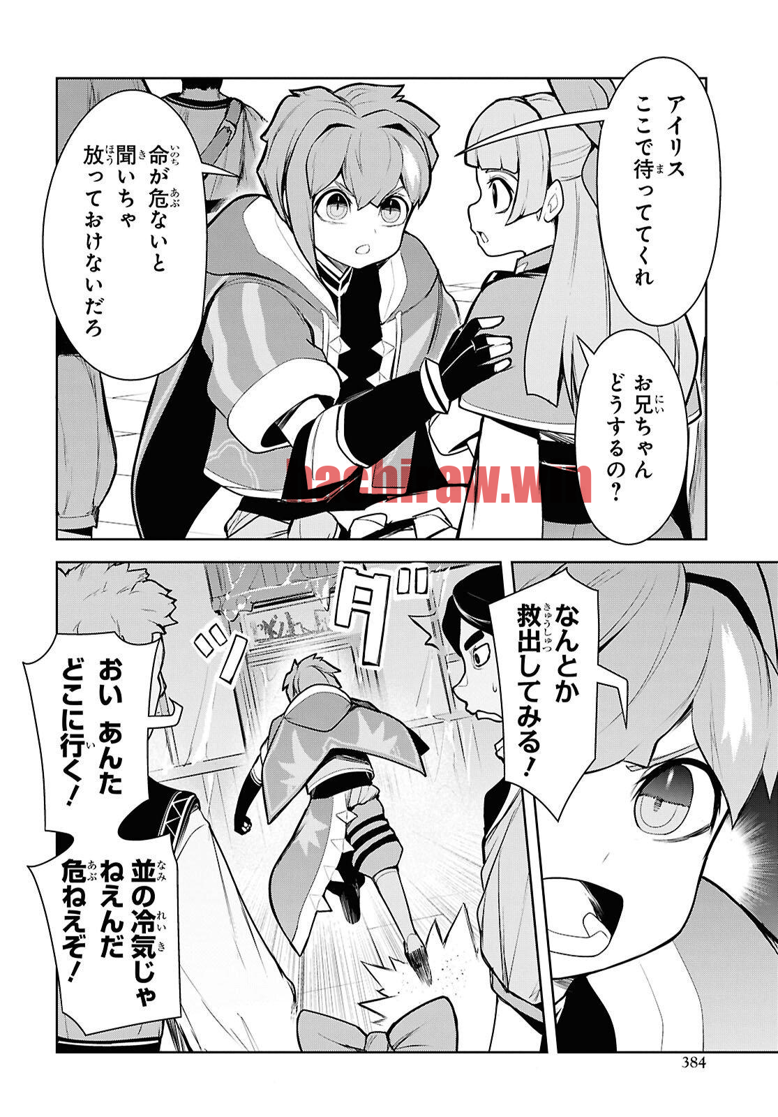 img 18