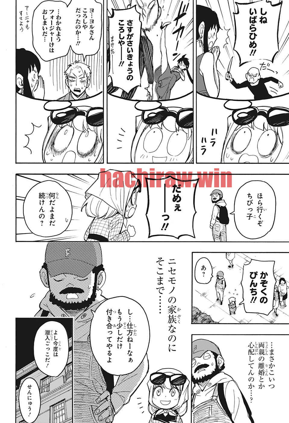 img 21