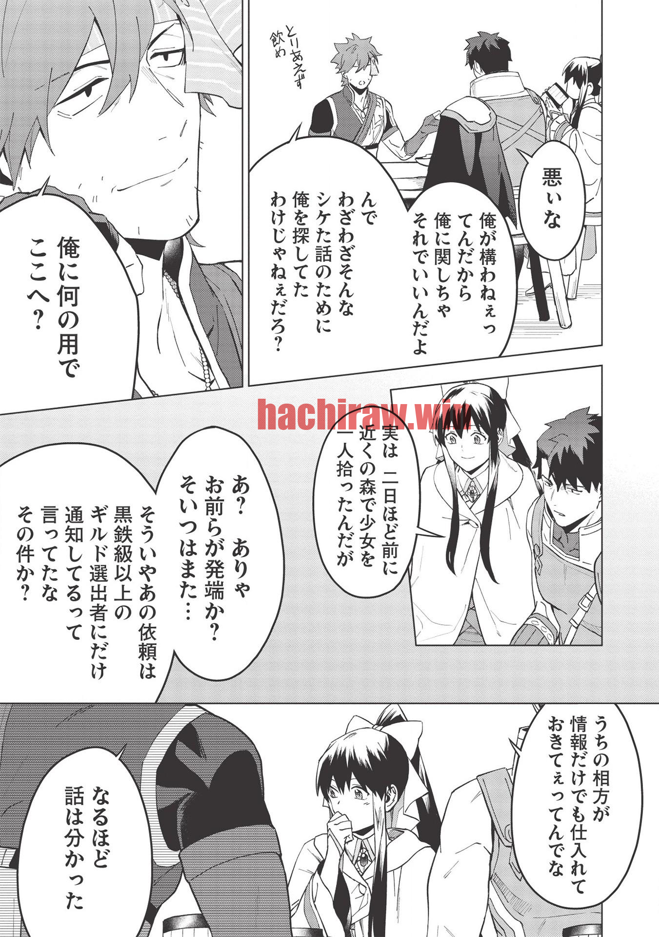 img 2