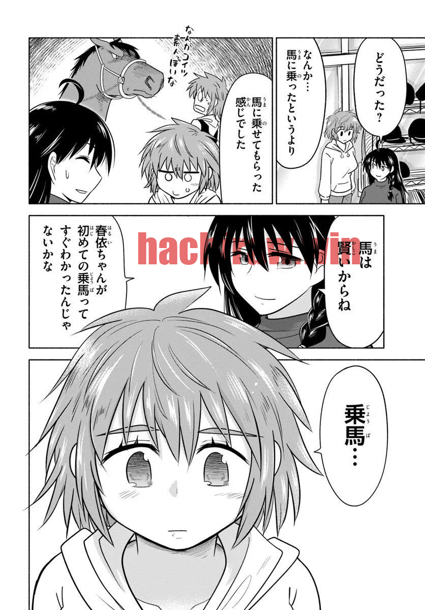 img 43