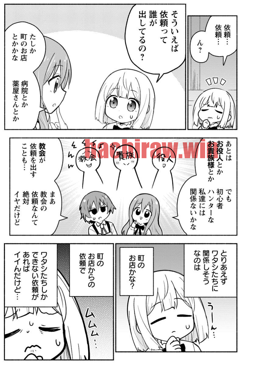 img 4