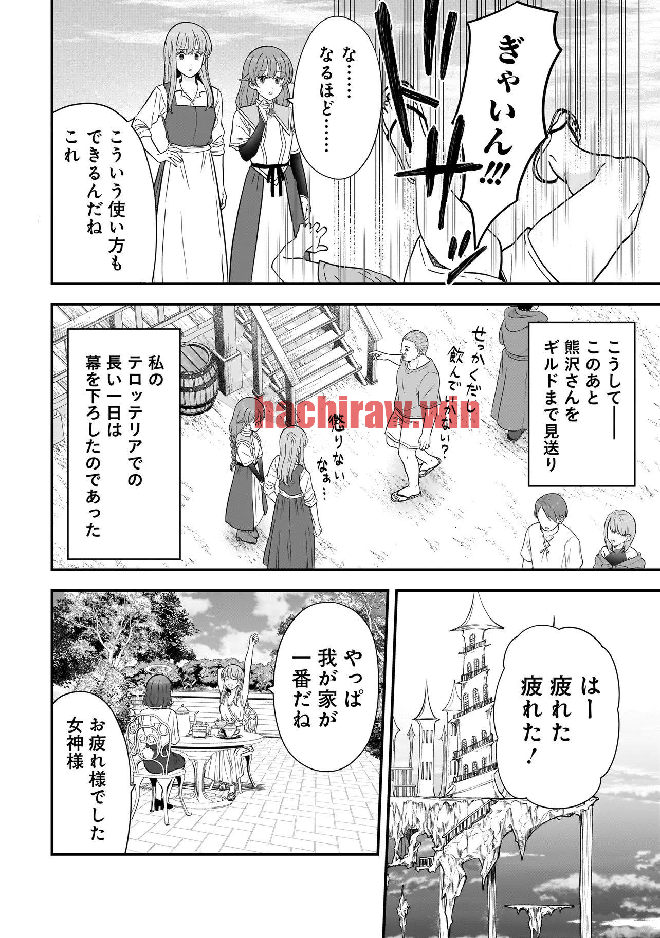 img 12