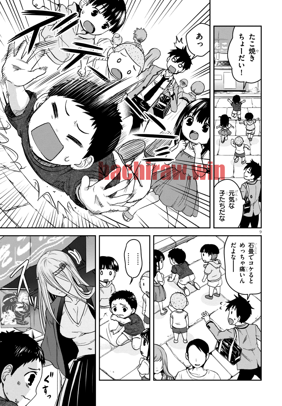 img 9