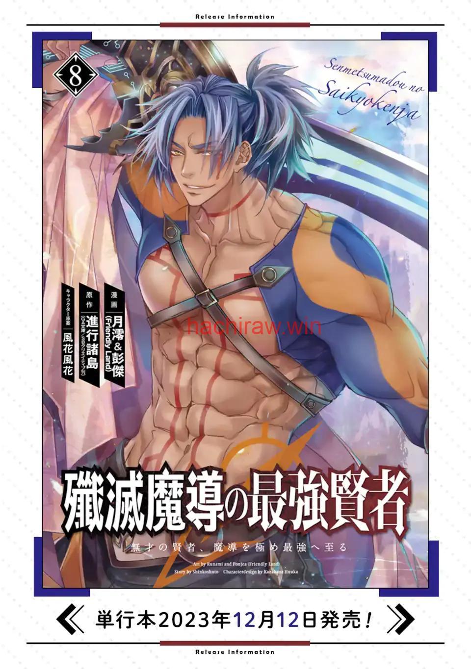 img 19