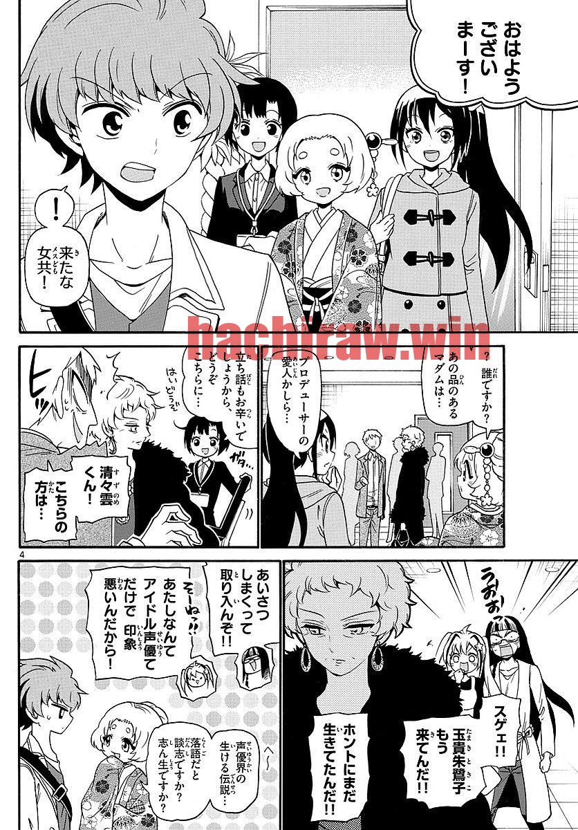 img 3