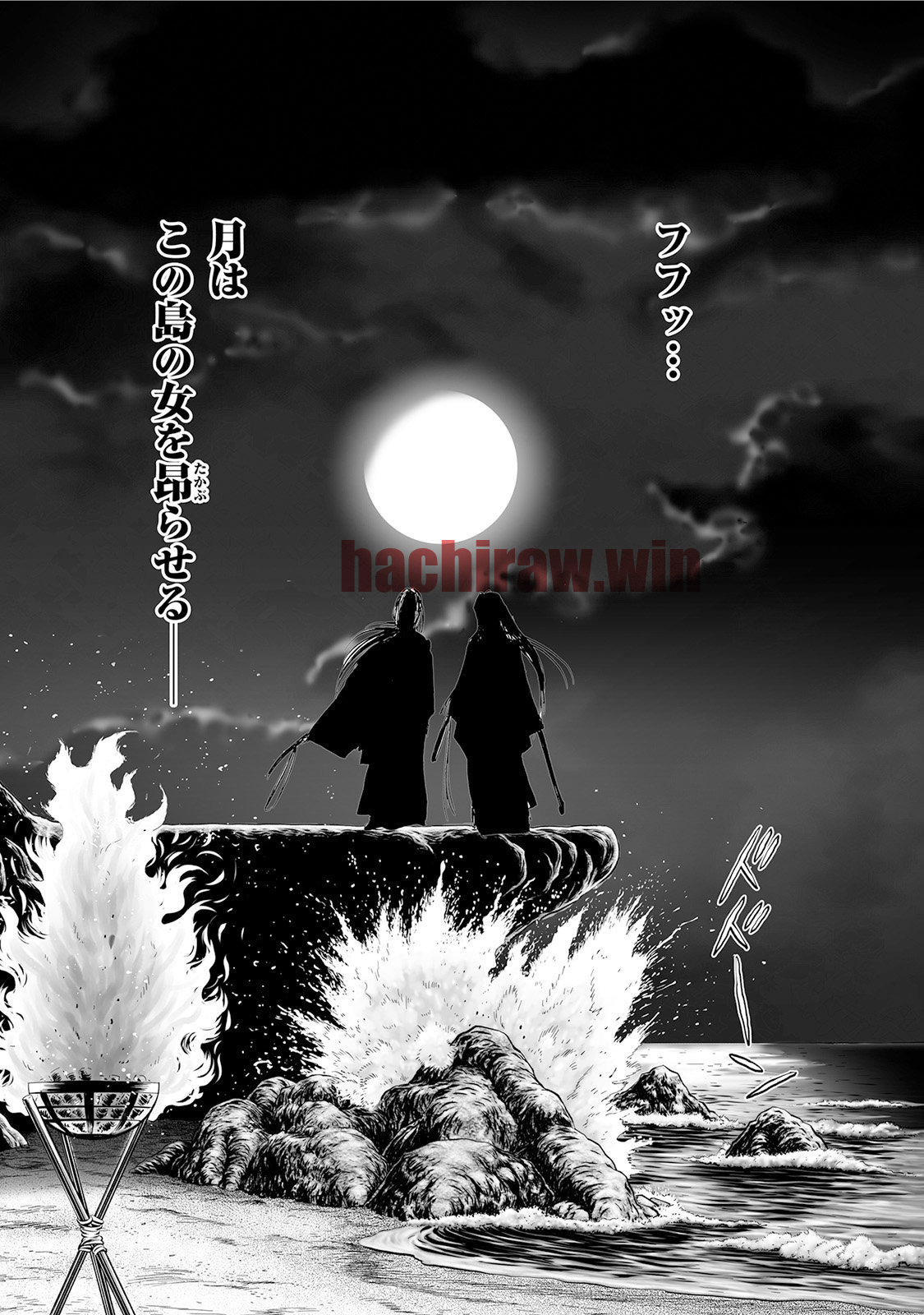 img 18