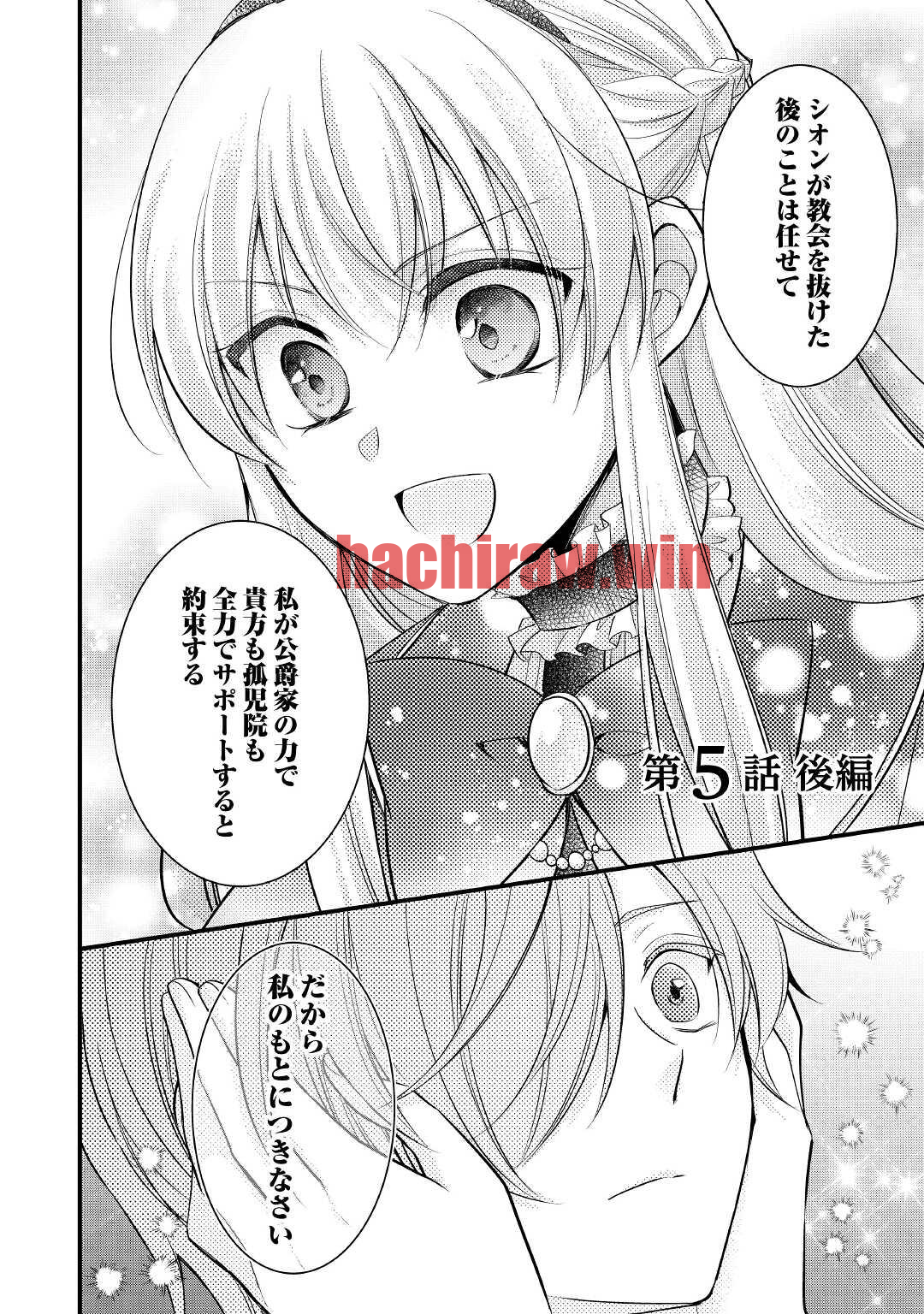 img 0