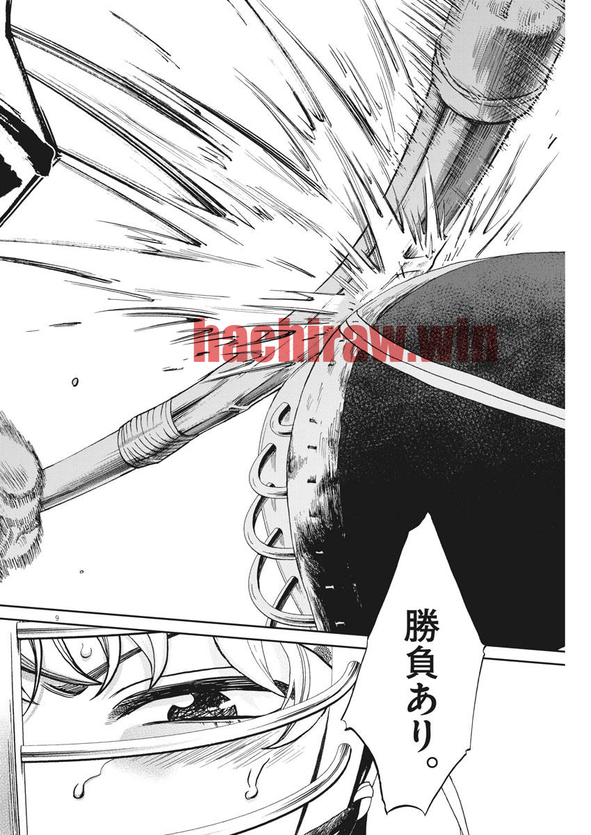 img 7