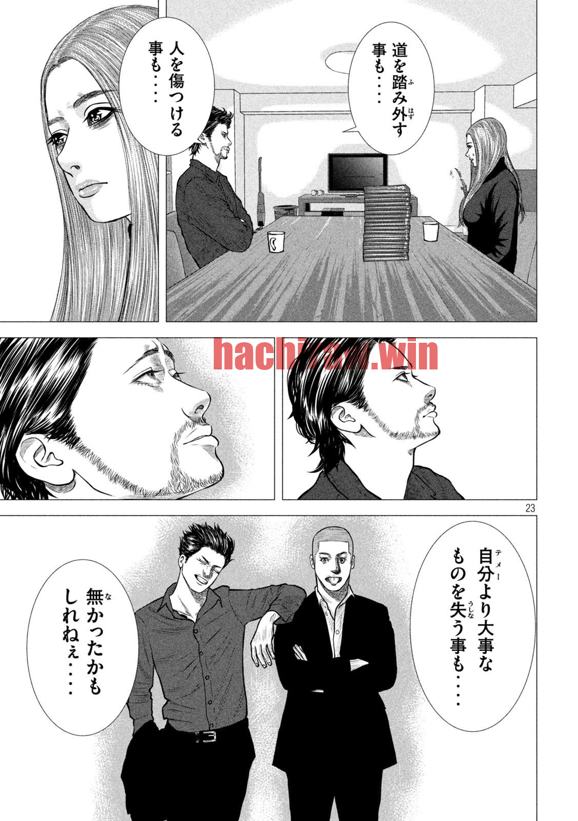 img 22
