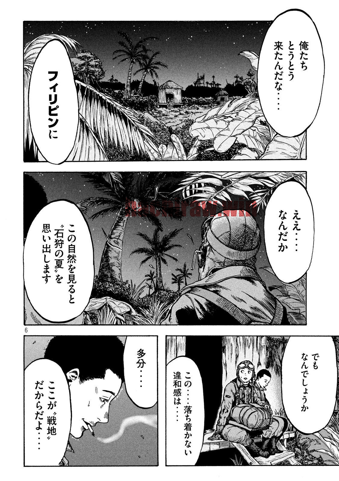 img 5