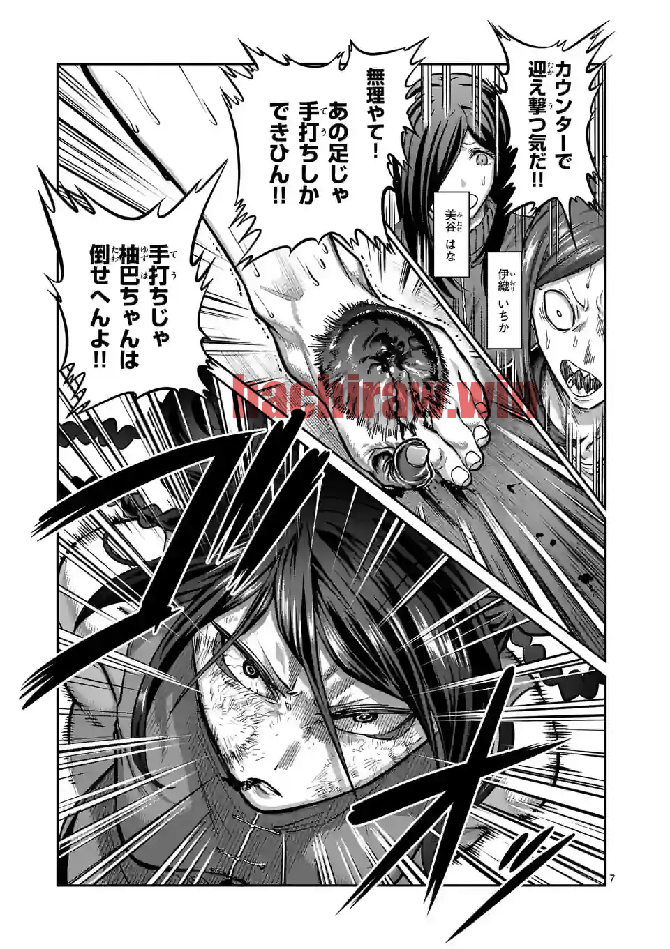 img 6