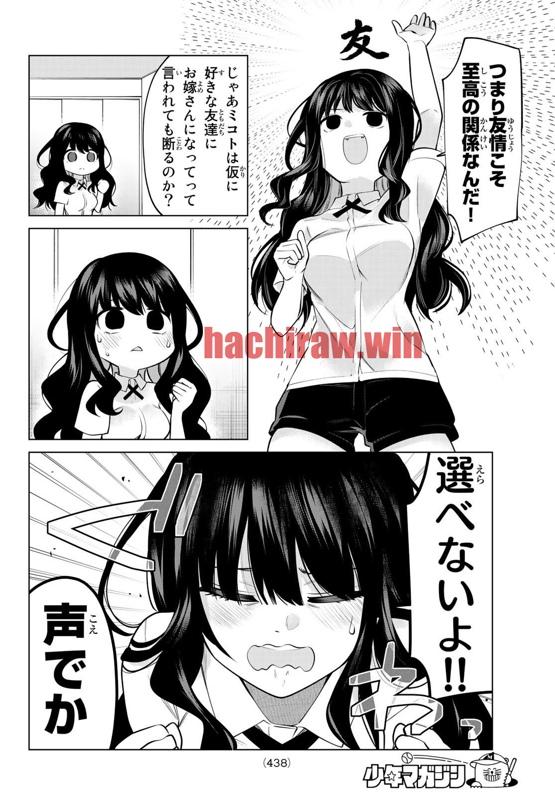 img 7