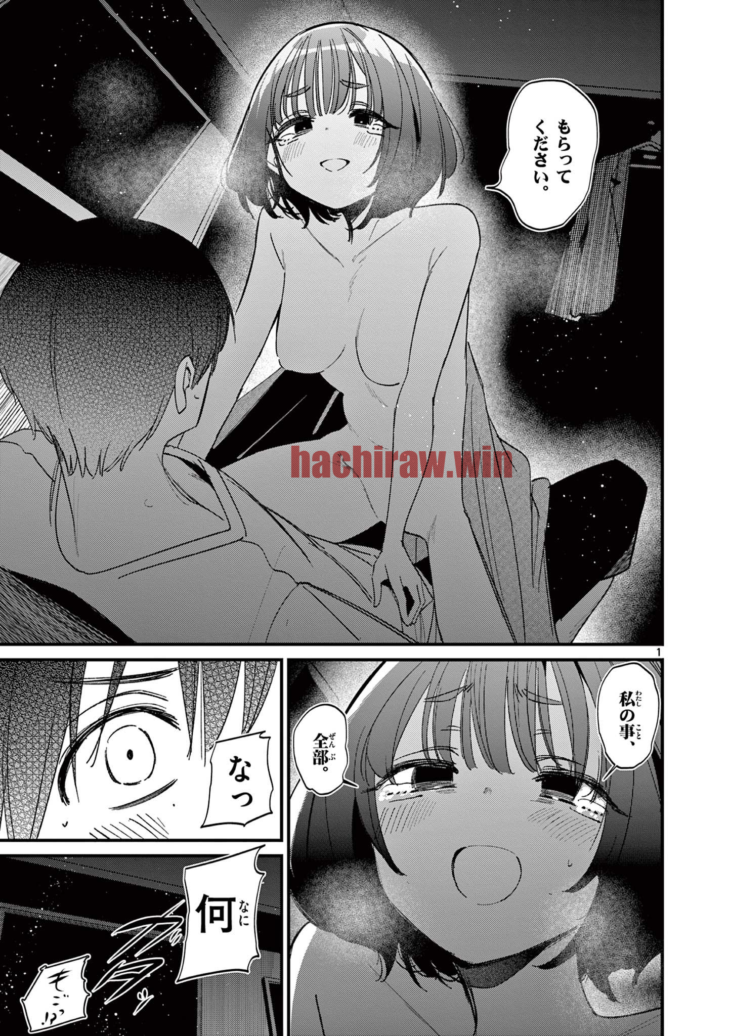 img 0