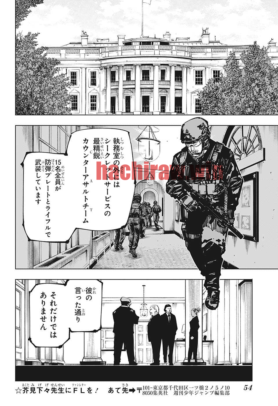 img 9