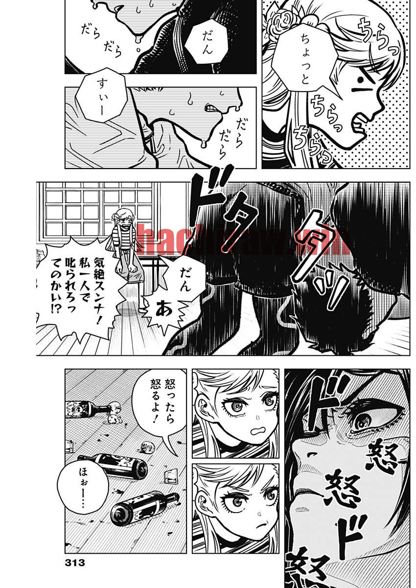 img 20