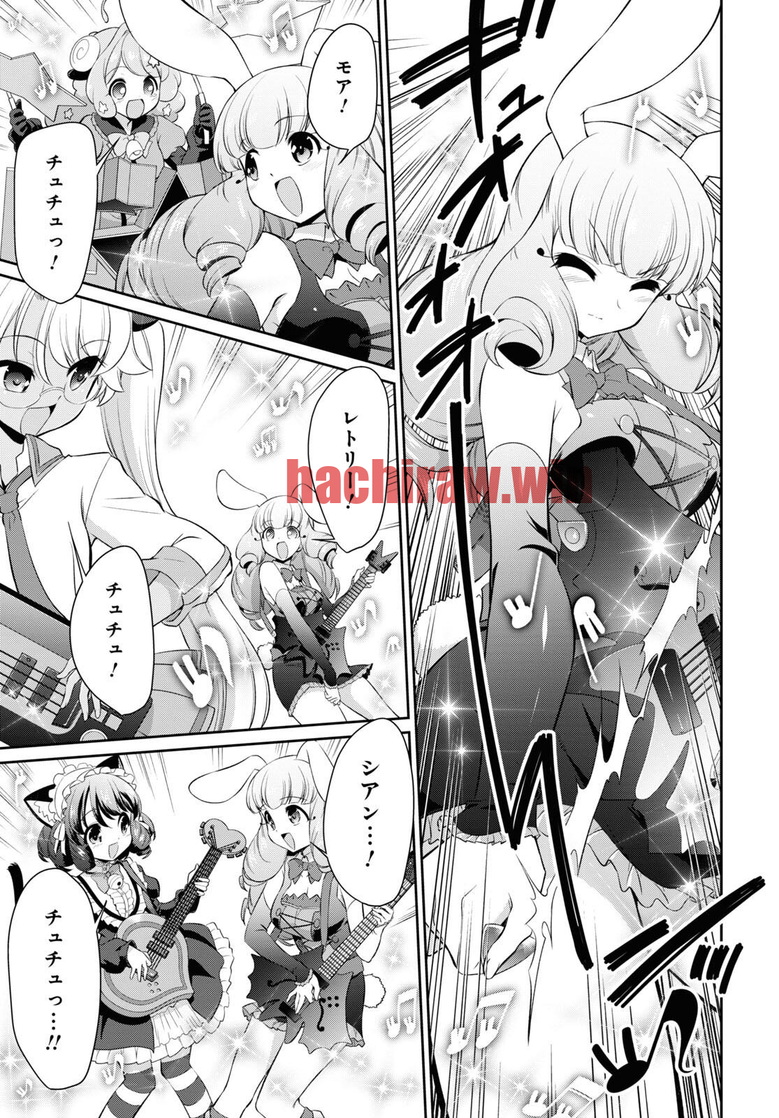 img 12