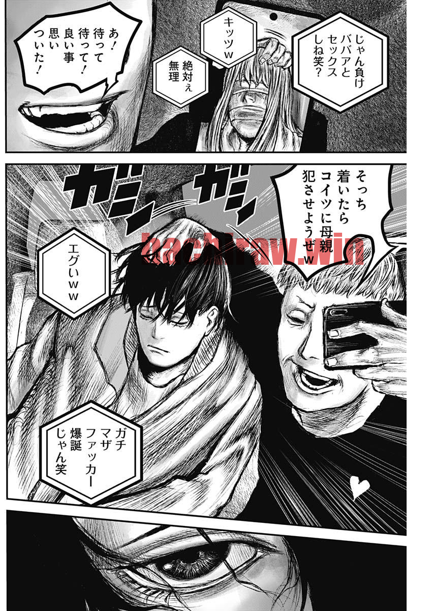 img 11