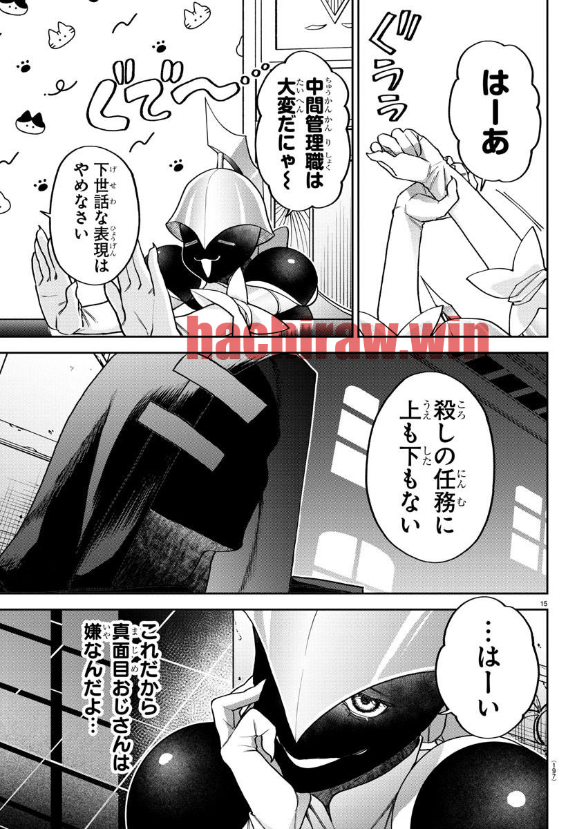 img 15