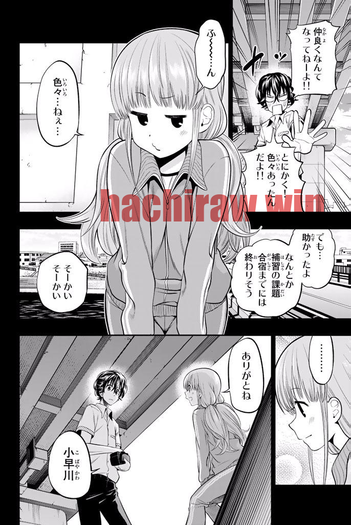 img 1
