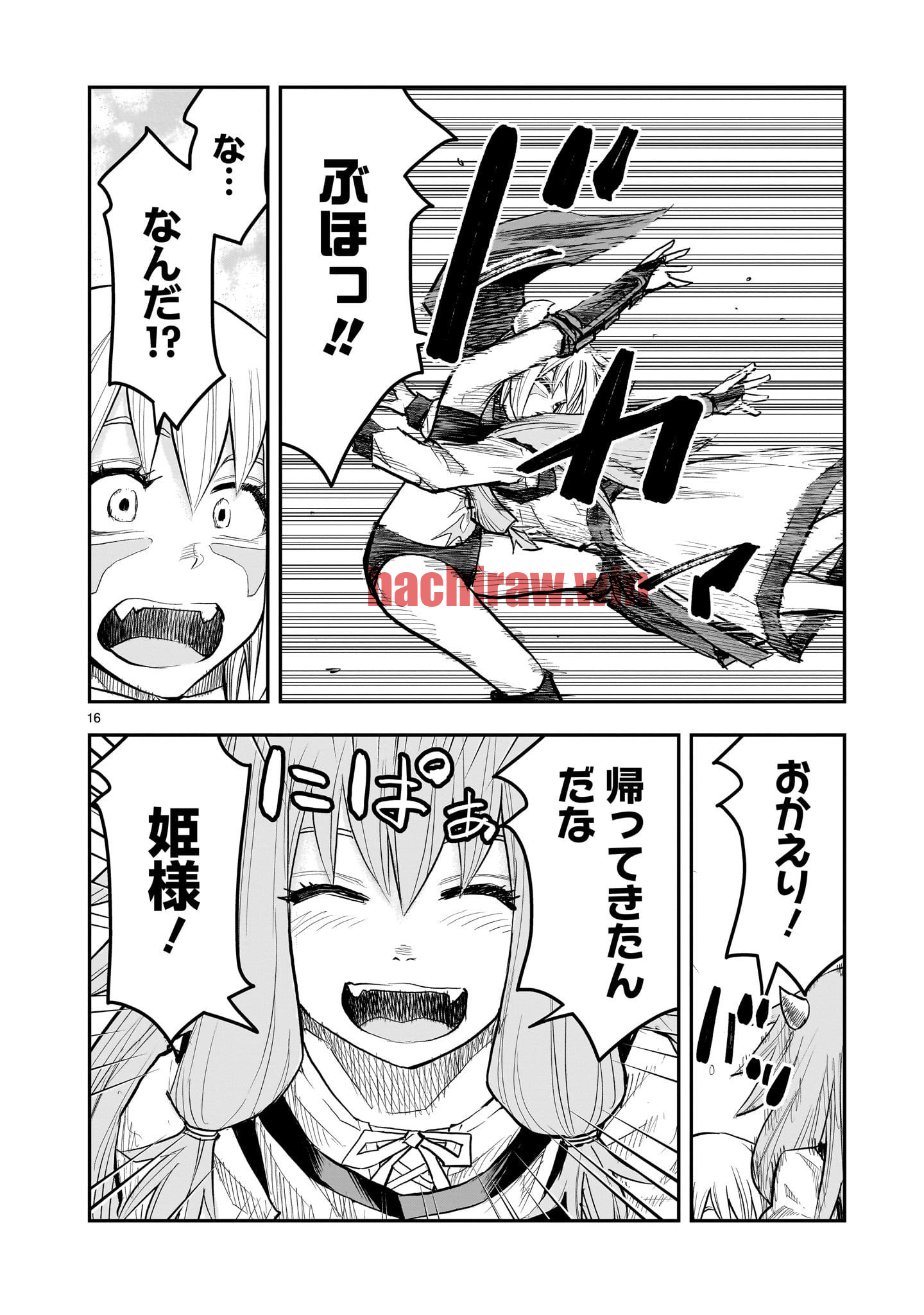 img 15