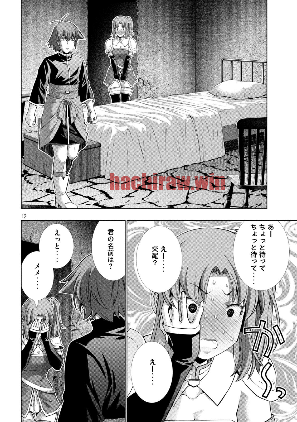 img 11