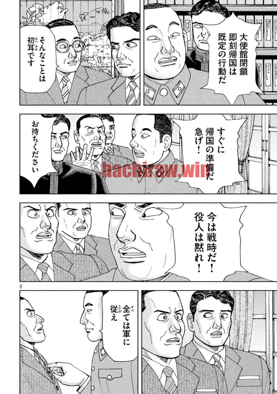 img 7