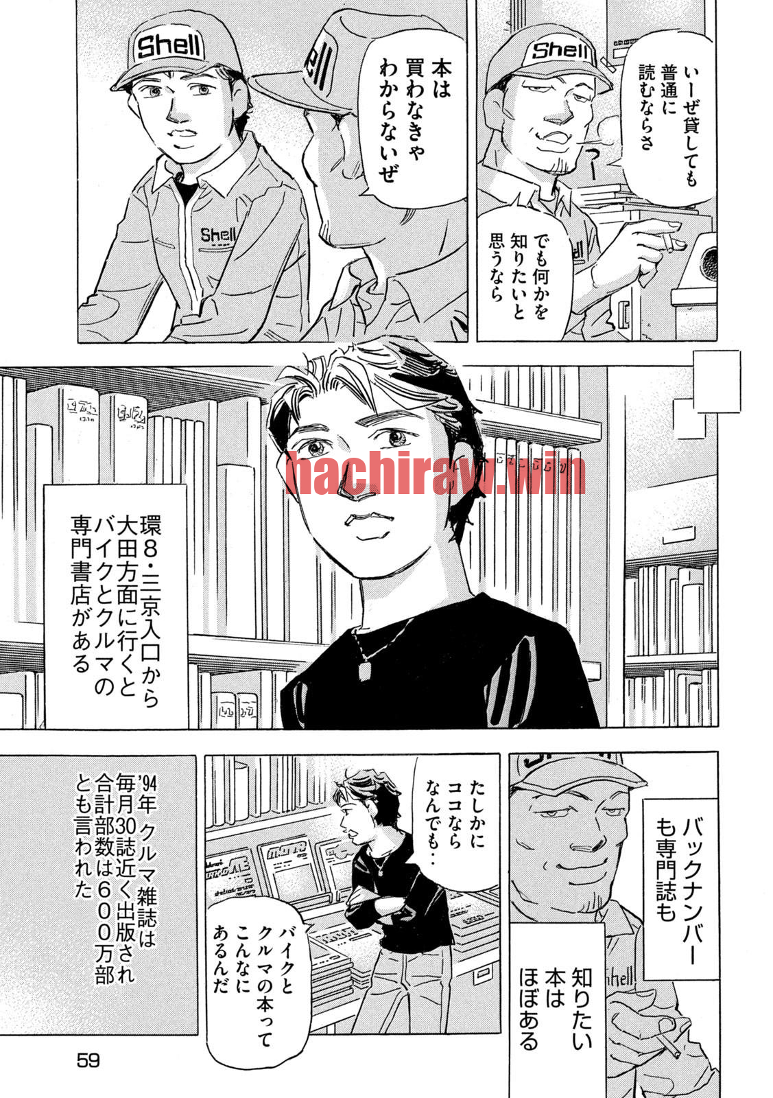img 12
