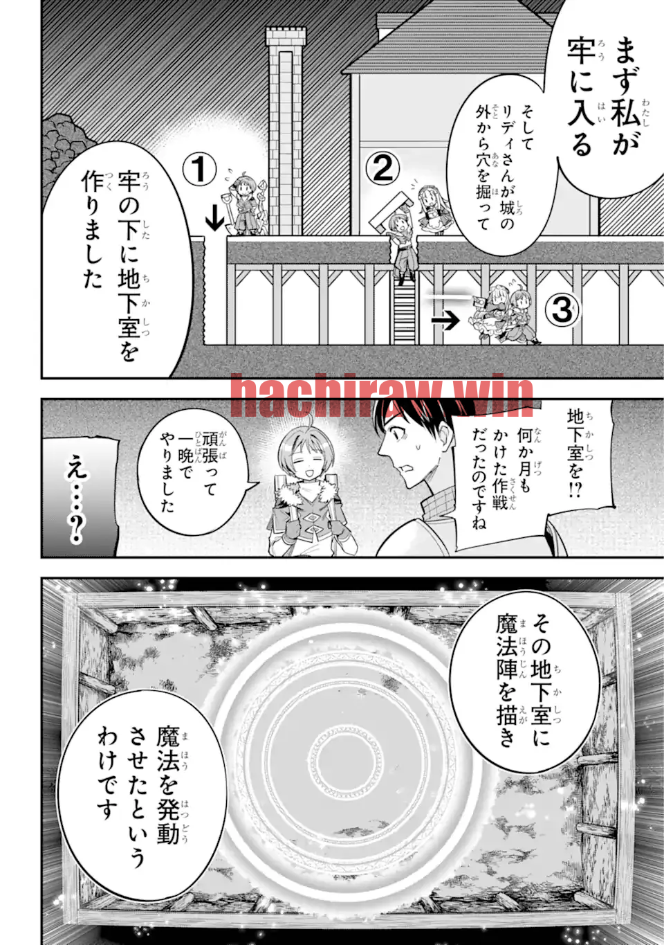 img 5