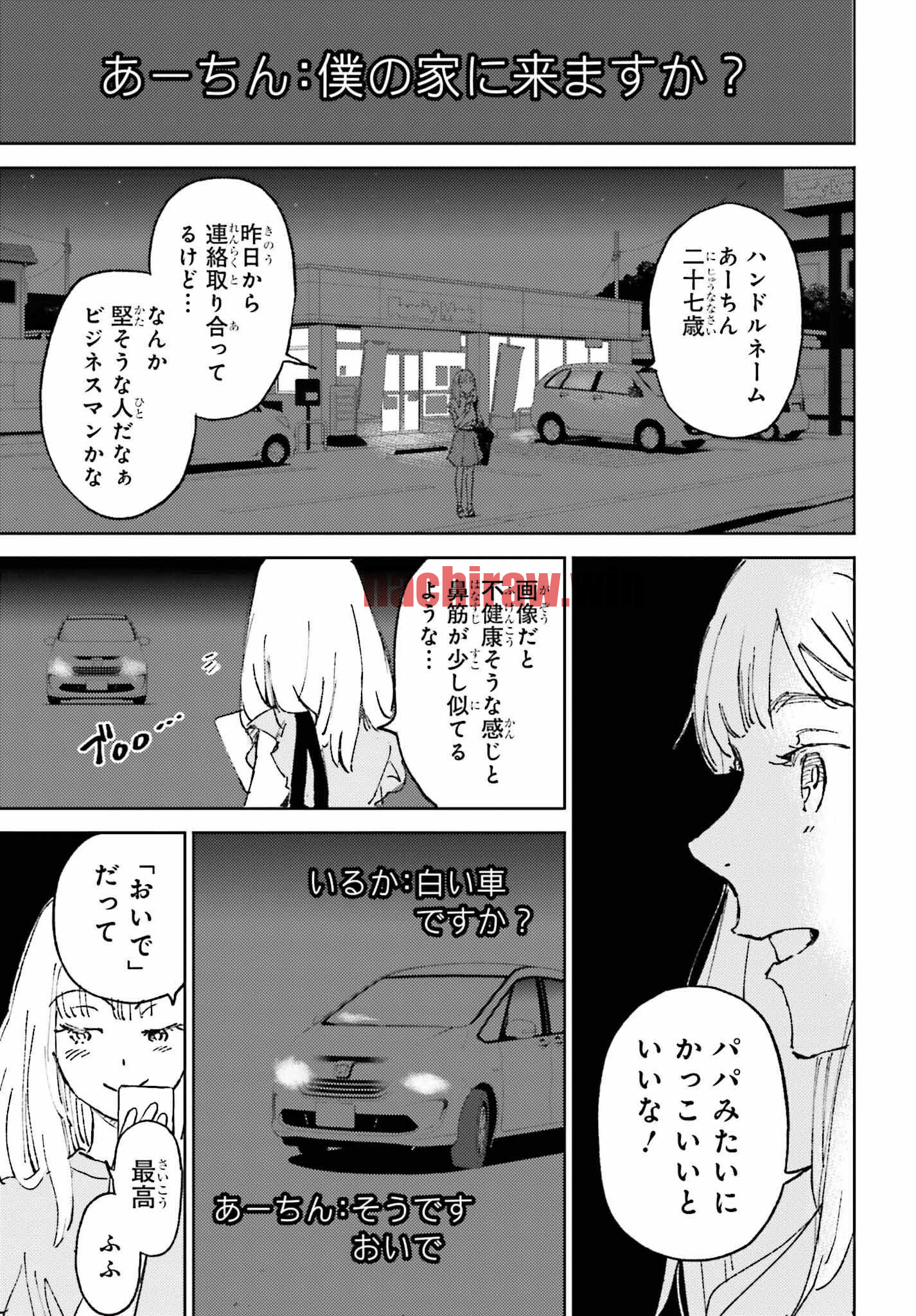 img 58