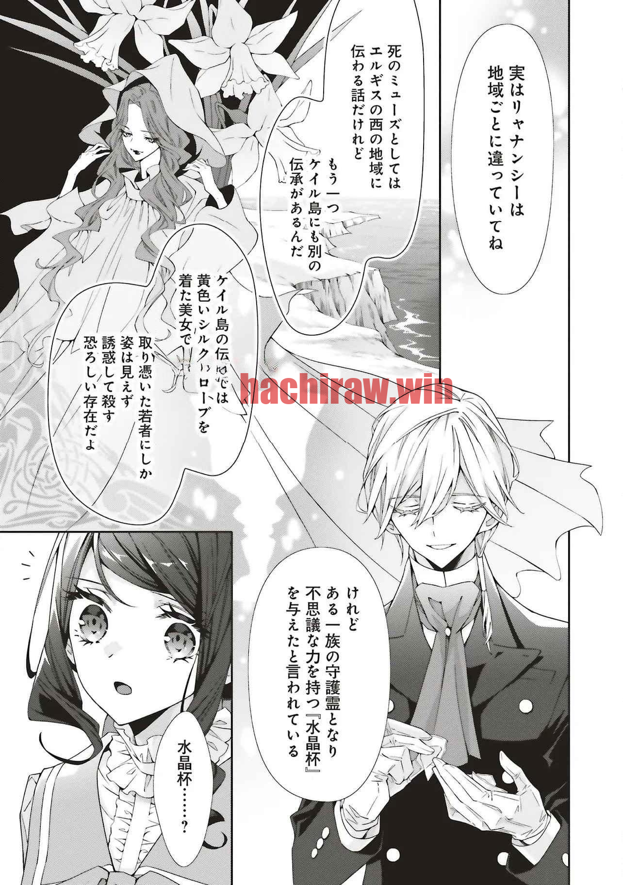 img 17