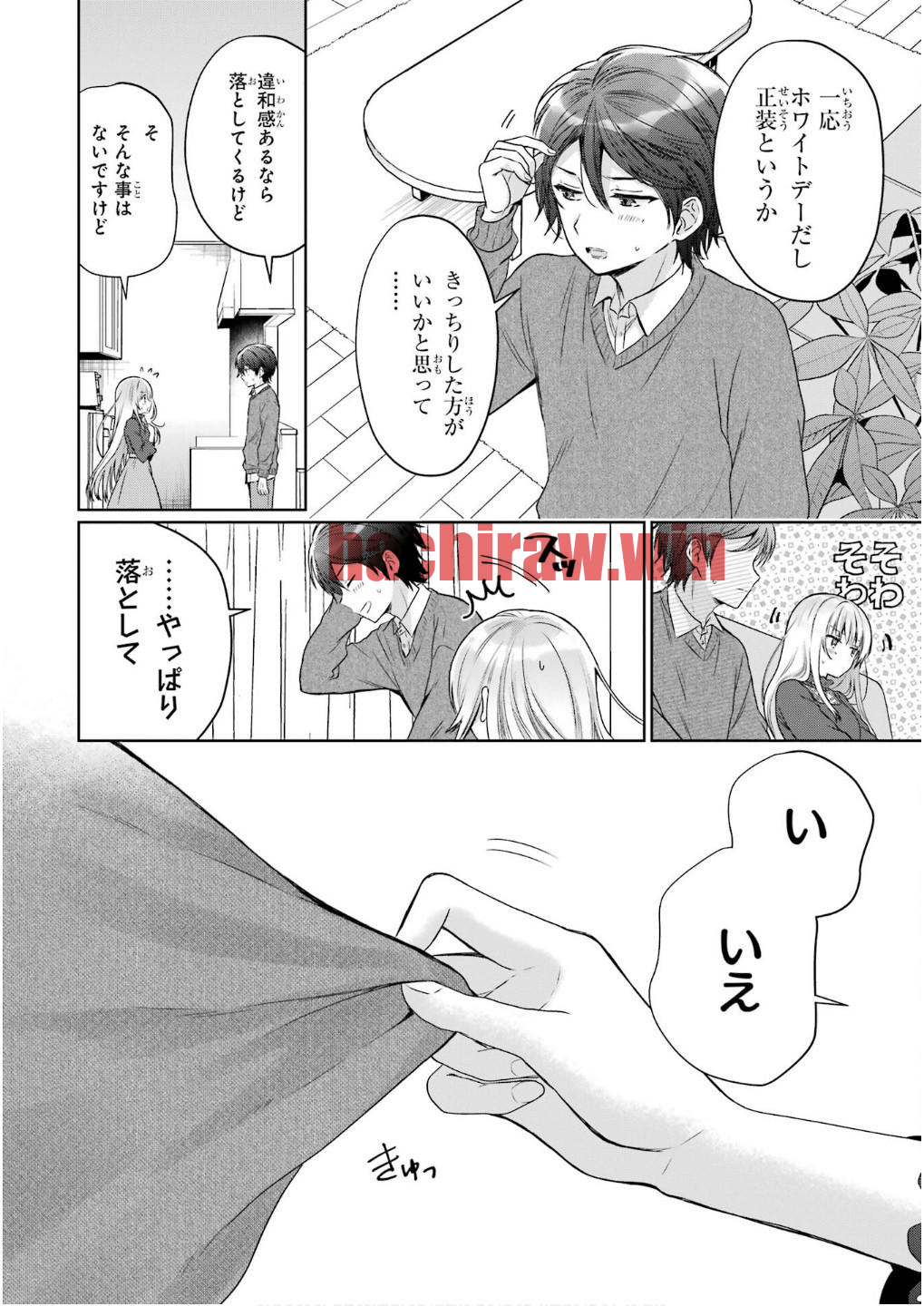 img 12