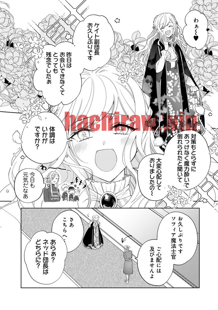 img 7