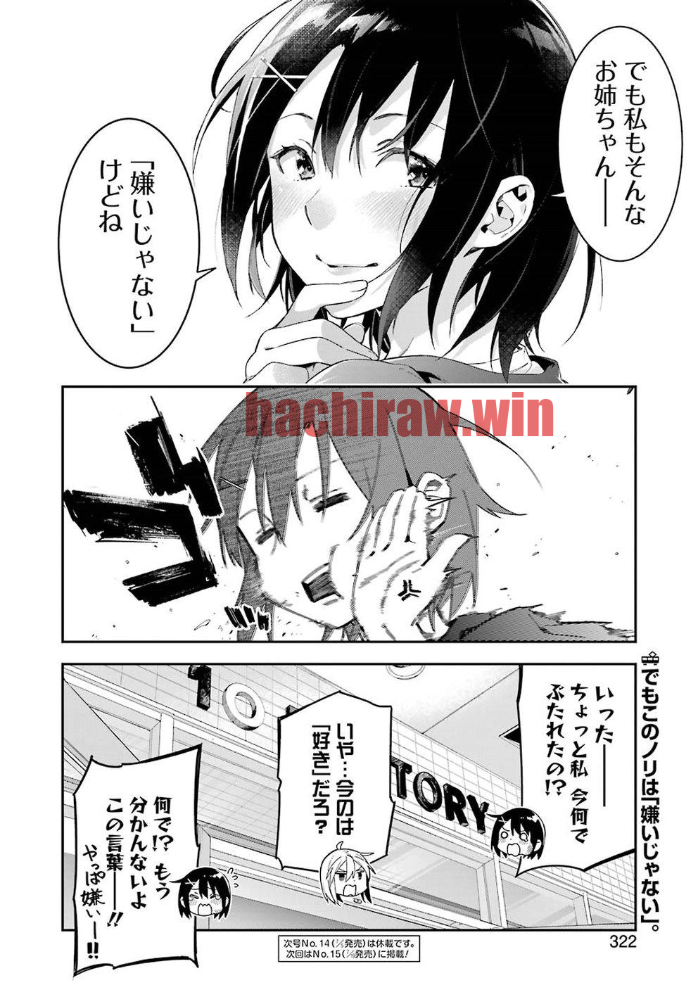 img 5