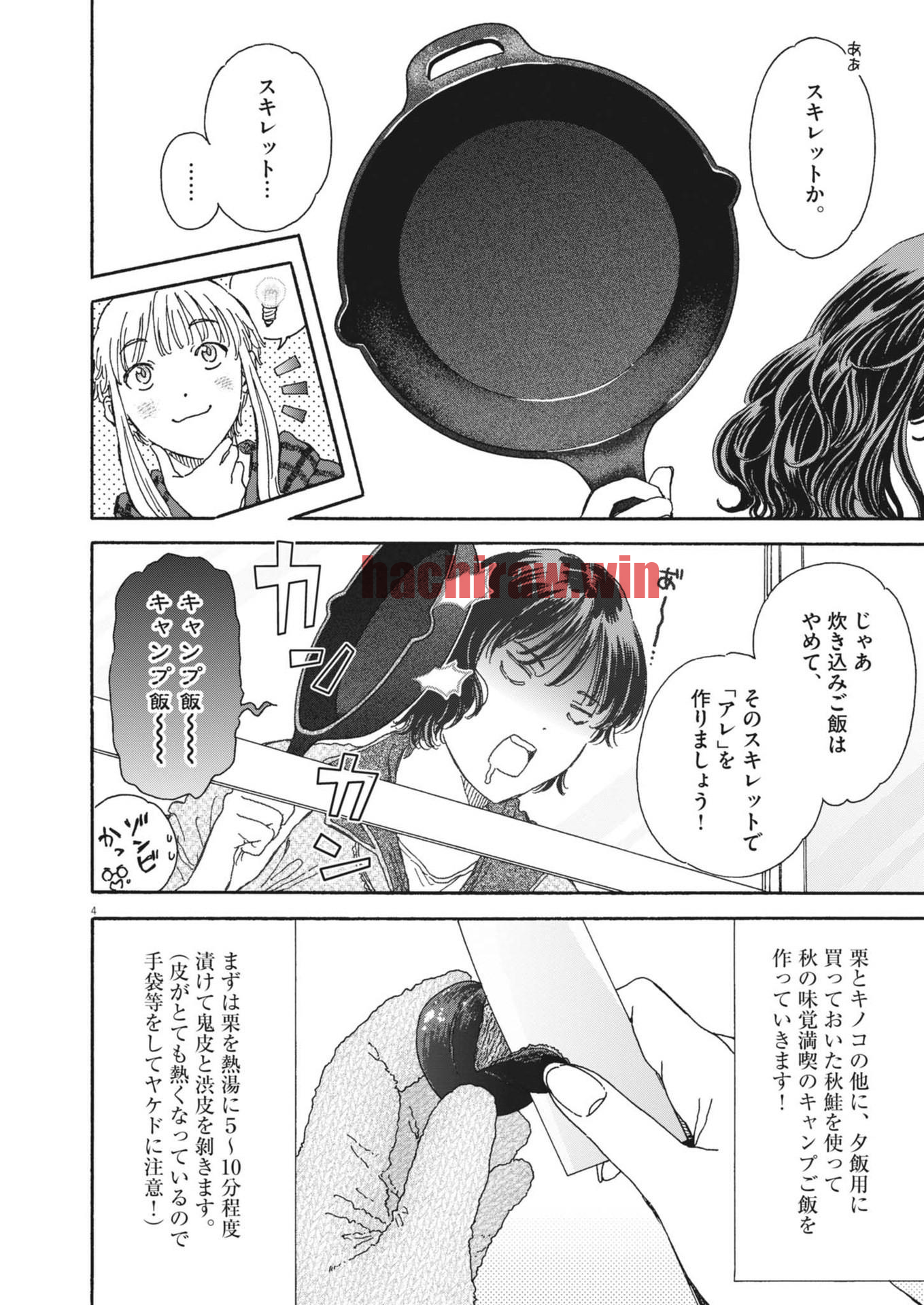 img 3