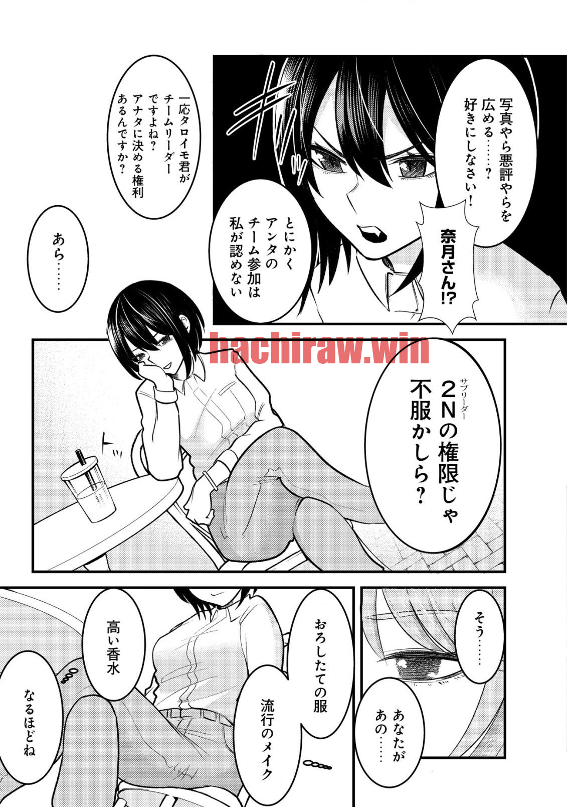 img 14