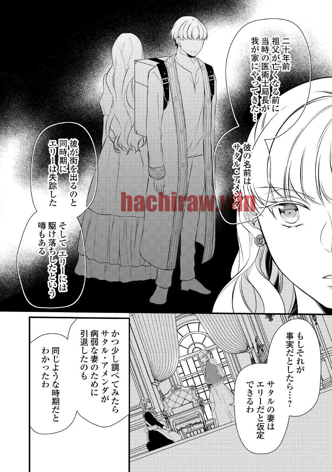 img 25