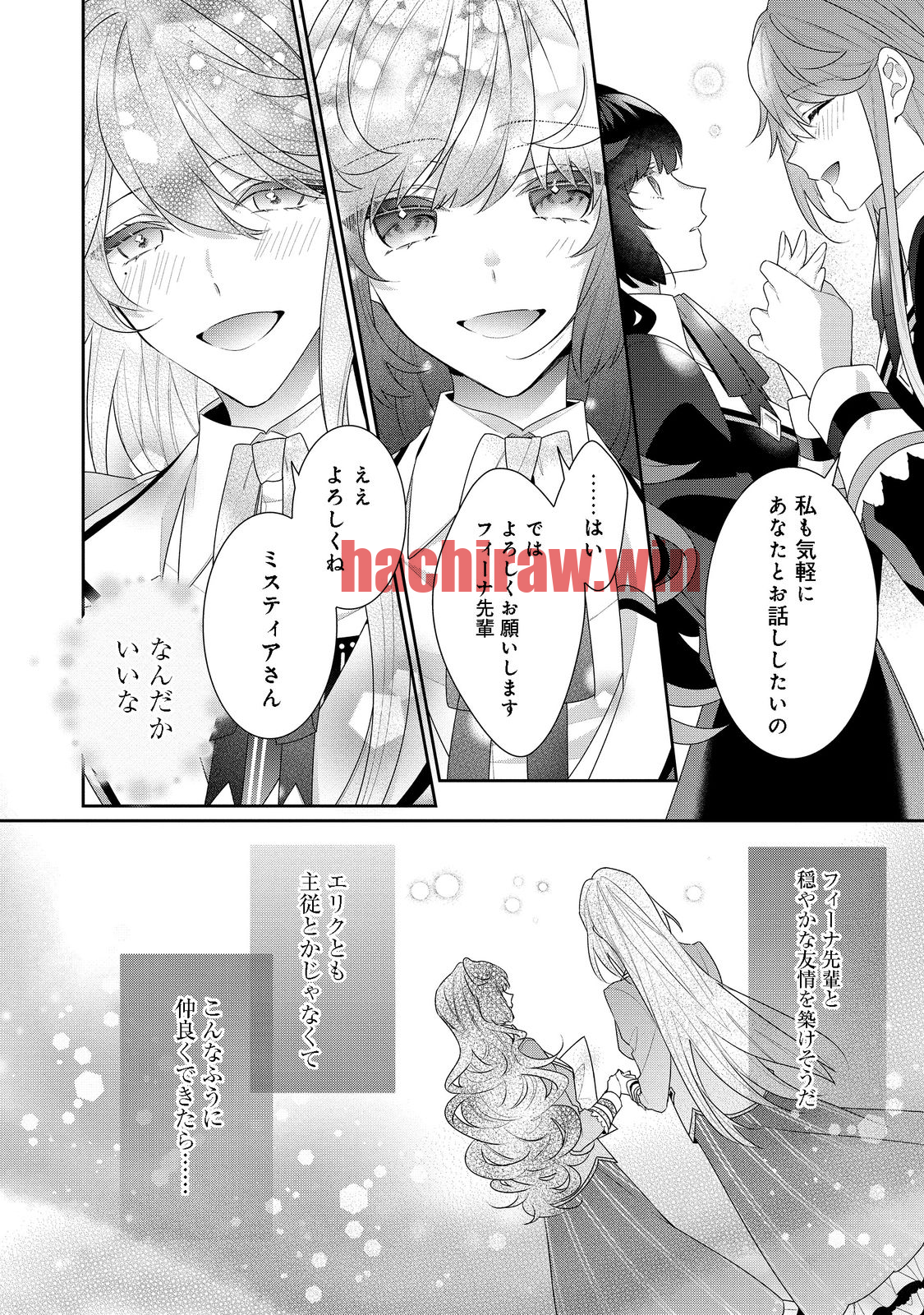 img 13