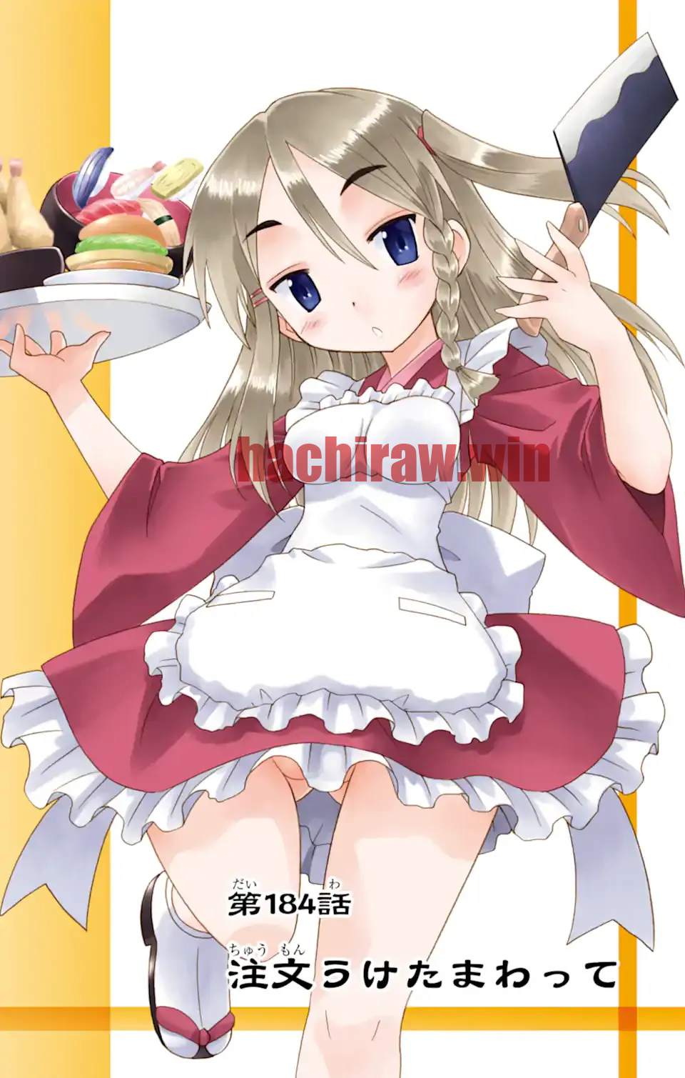 img 0