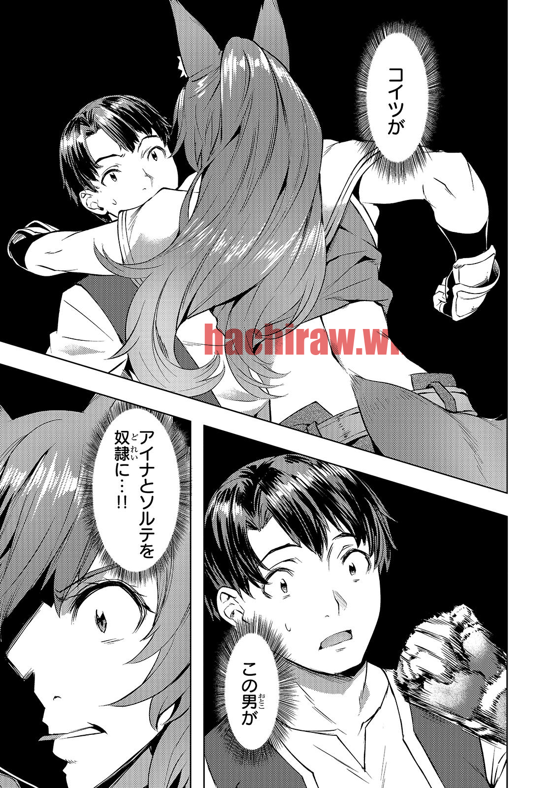 img 0