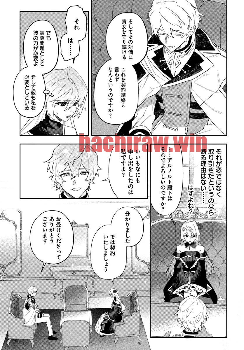 img 6